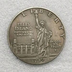 Ellis Island Commemorative Coin